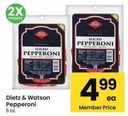 Albertsons Dietz & watson pepperoni offer