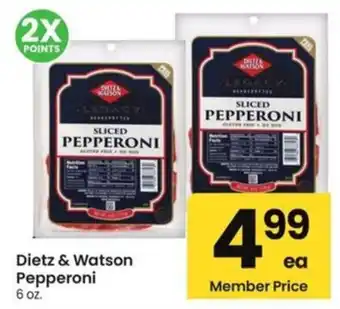 Albertsons Dietz & watson pepperoni offer