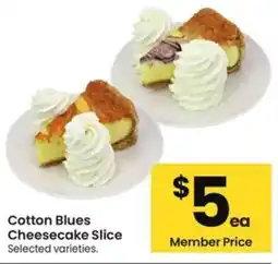 Albertsons Cotton blues cheesecake slice offer