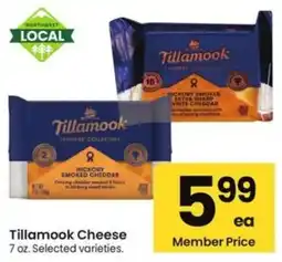 Albertsons Tillamook cheese offer