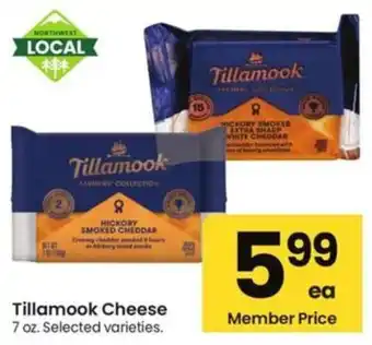 Albertsons Tillamook cheese offer