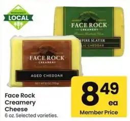 Albertsons Face rock creamery cheese offer