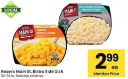 Albertsons Reser's Main St. Bistro Side Dish offer