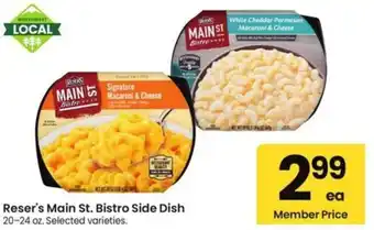 Albertsons Reser's Main St. Bistro Side Dish offer