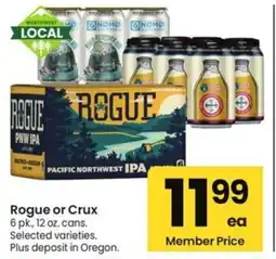 Albertsons Rogue or crux offer