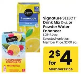 Albertsons Signature select drink mix or powder water enhancer offer