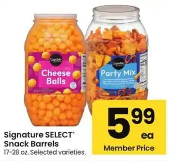 Albertsons Signature select snack barrels offer