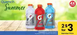 Albertsons Gatorade offer