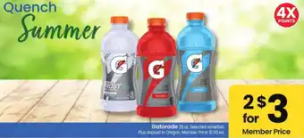 Albertsons Gatorade offer