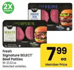 Albertsons Fresh signature select beef patties offer