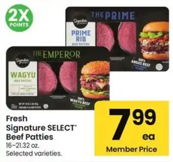 Albertsons Fresh signature select beef patties offer