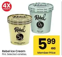 Albertsons Rebel ice cream offer