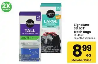 Albertsons Signature select trash bags offer
