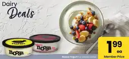 Albertsons Noosa yogurt offer