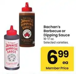 Albertsons Bachan's barbecue or dipping sauce offer