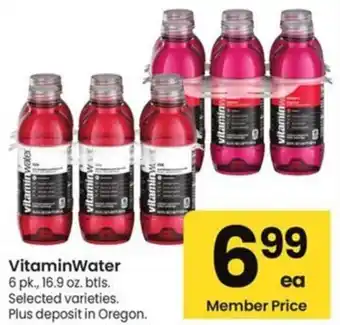 Albertsons VitaminWater offer