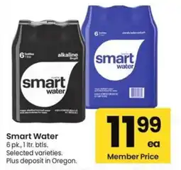 Albertsons Smart Water offer