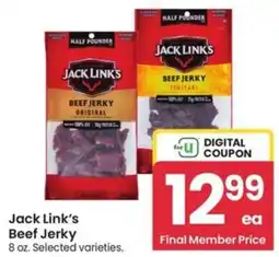 Albertsons Jack link's beef jerky offer
