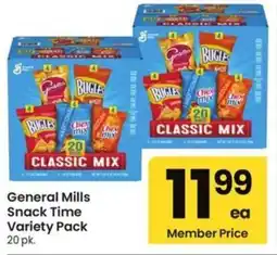 Albertsons General mills snack time variety pack offer