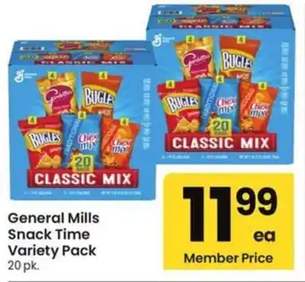 Albertsons General mills snack time variety pack offer
