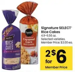 Albertsons Signature select rice cakes offer