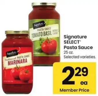 Albertsons Signature SELECT Pasta Sauce offer