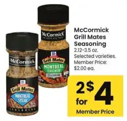 Albertsons McCormick Grill Mates Seasoning offer