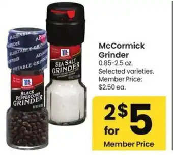 Albertsons McCormick Grinder offer