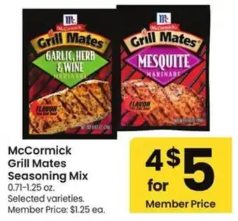 Albertsons McCormick Grill Mates Seasoning Mix offer