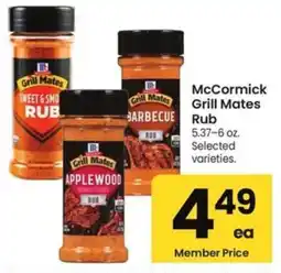 Albertsons McCormick Grill Mates Rub offer