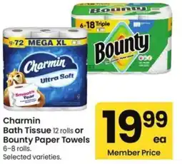 Albertsons Charmin Bath Tissue or Bounty Paper Towels offer