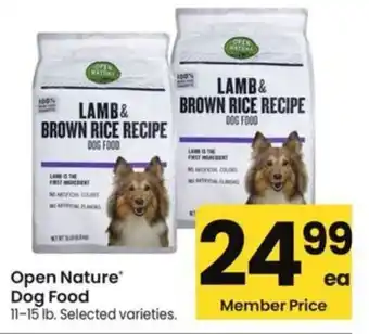 Albertsons Open Nature Dog Food offer