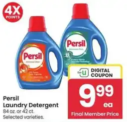 Albertsons Persil Laundry Detergent offer