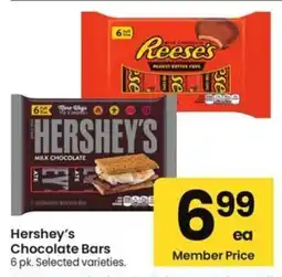 Albertsons Hershey's Chocolate Bars offer