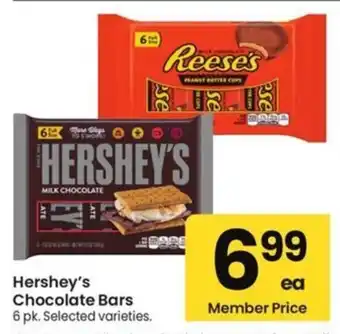 Albertsons Hershey's Chocolate Bars offer