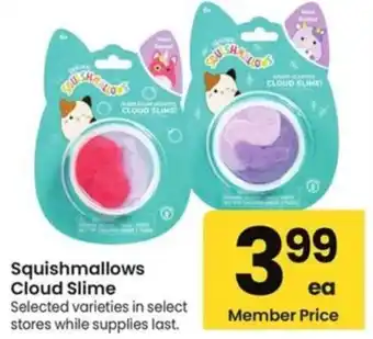 Albertsons Squishmallows Cloud Slime offer