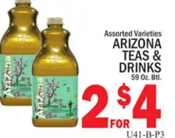 C Town ARIZONA TEAS & DRINKS offer