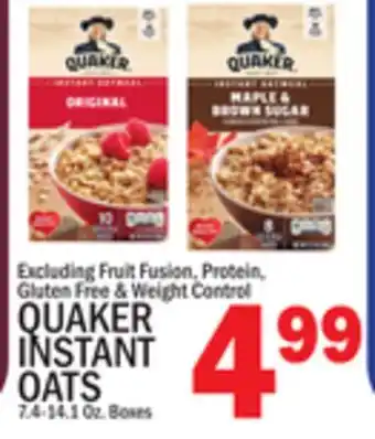 C Town QUAKER INSTANT OATS offer