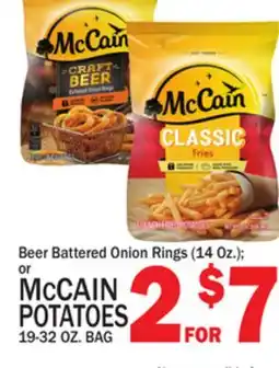 C Town MCCAIN POTATOES 19-32 OZ. BAG offer
