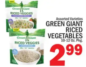 C Town GREEN GIANT RICED VEGETABLES offer