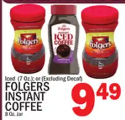 C Town FOLGERS INSTANT COFFEE 8 Oz. Jar offer