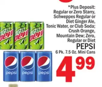 C Town PEPSI offer