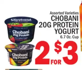 C Town CHOBANI 20G PROTEIN YOGURT offer