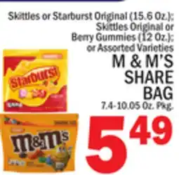 C Town M & M'S SHARE BAG 7.4-10.05 Oz. Pkg offer