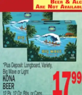 C Town KONA BEER offer