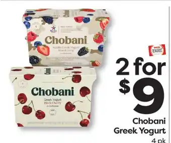 Weis Markets Chobani Greek Yogurt offer