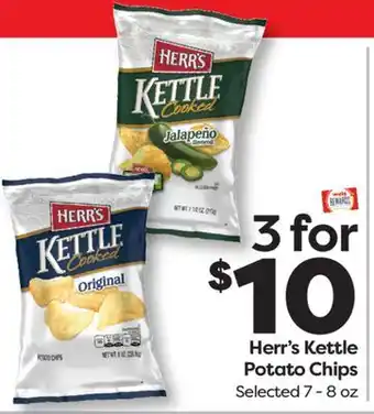 Weis Markets Herr's Kettle Potato Chips offer