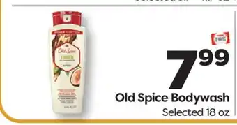 Weis Markets Old Spice Bodywash offer