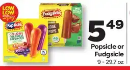 Weis Markets Popsicle or Fudgsicle offer