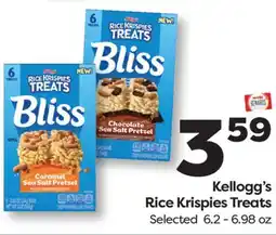 Weis Markets Kellogg's Rice Krispies Treats offer